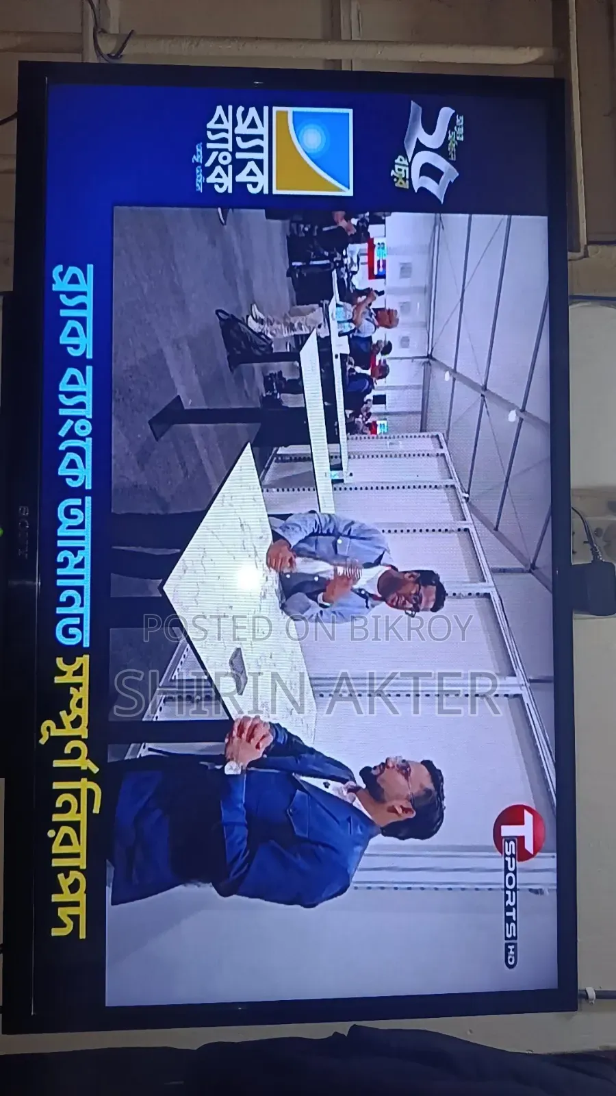 Sony LED TV 32"