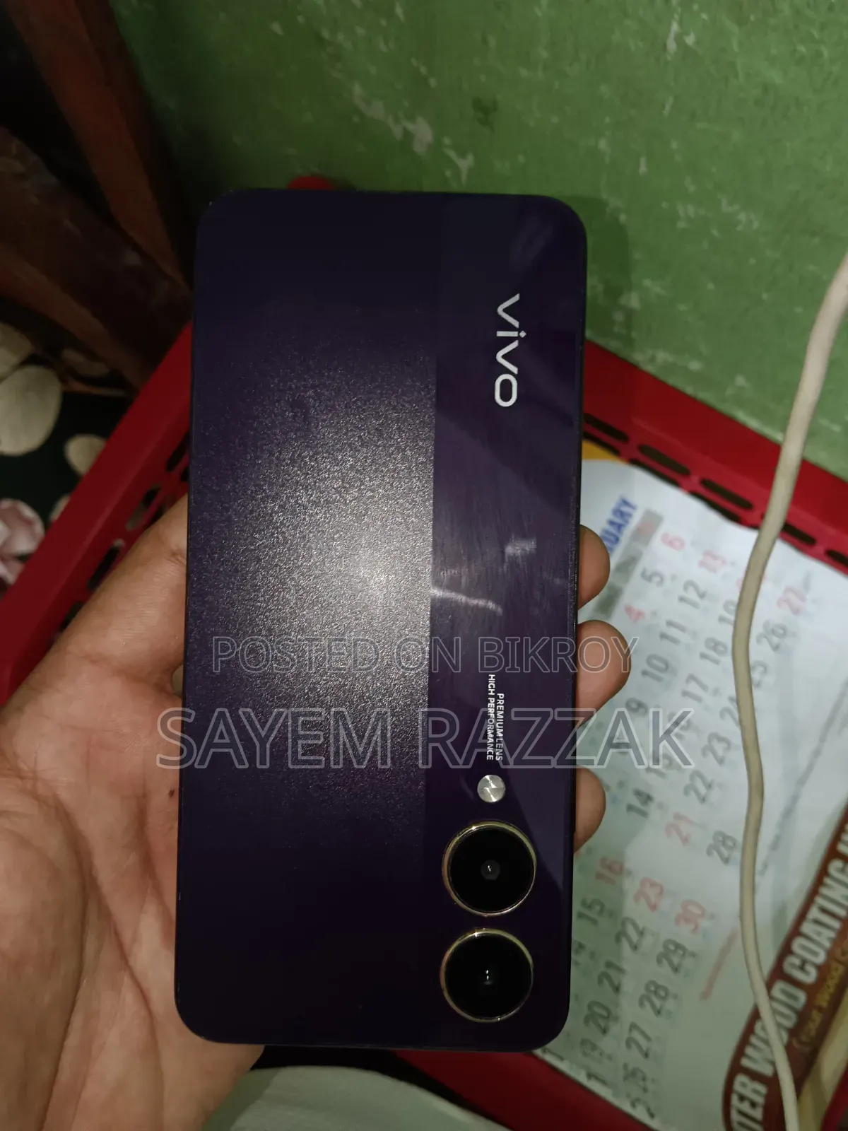 Vivo Y28 8 GB Purple