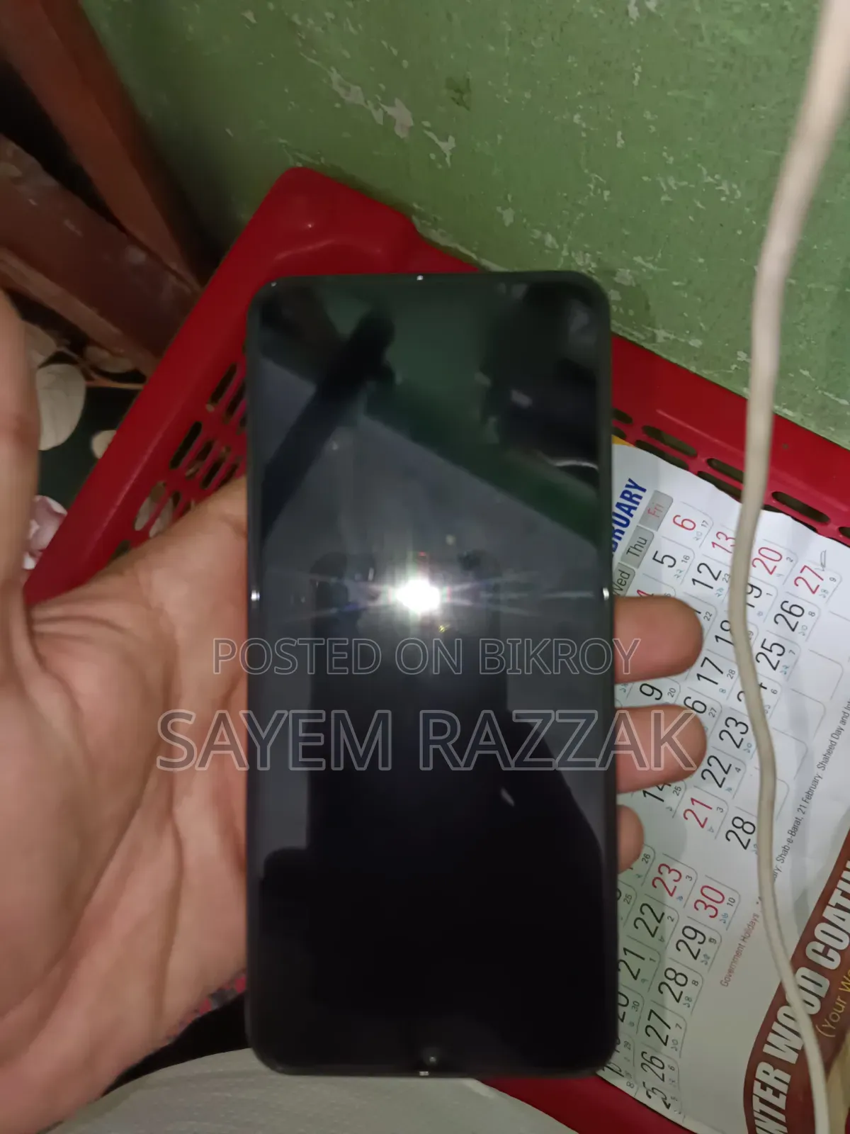 Vivo Y28 8 GB Purple