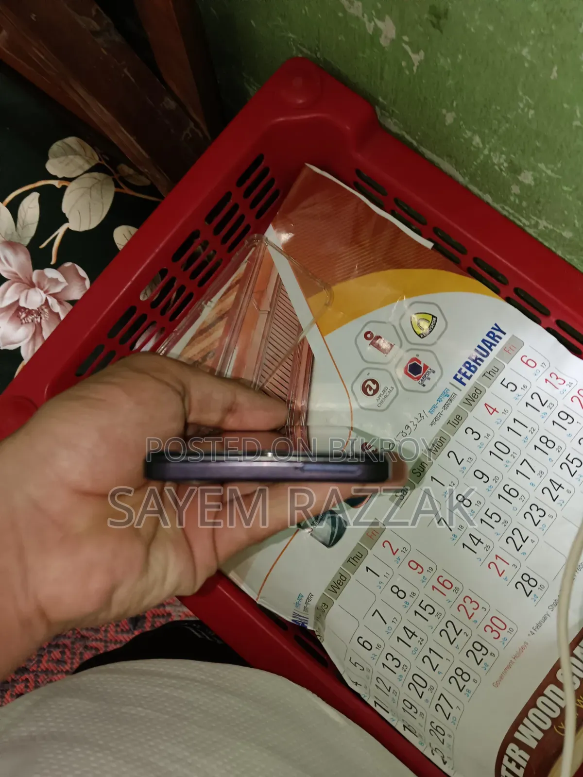 Vivo Y28 8 GB Purple