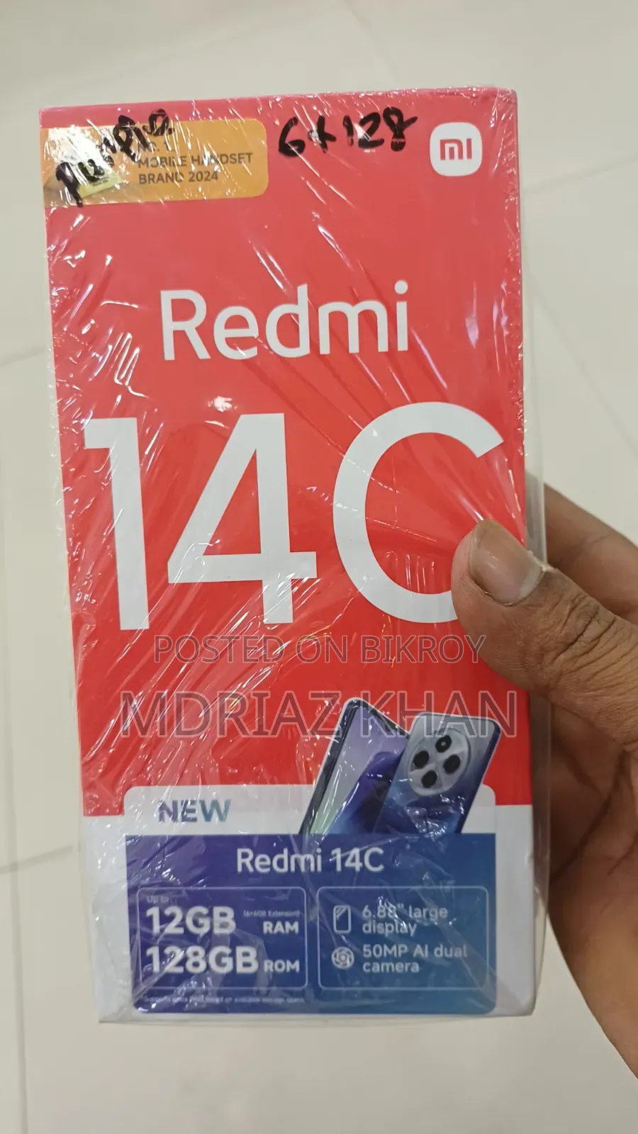 Xiaomi Redmi 14C 128 GB White