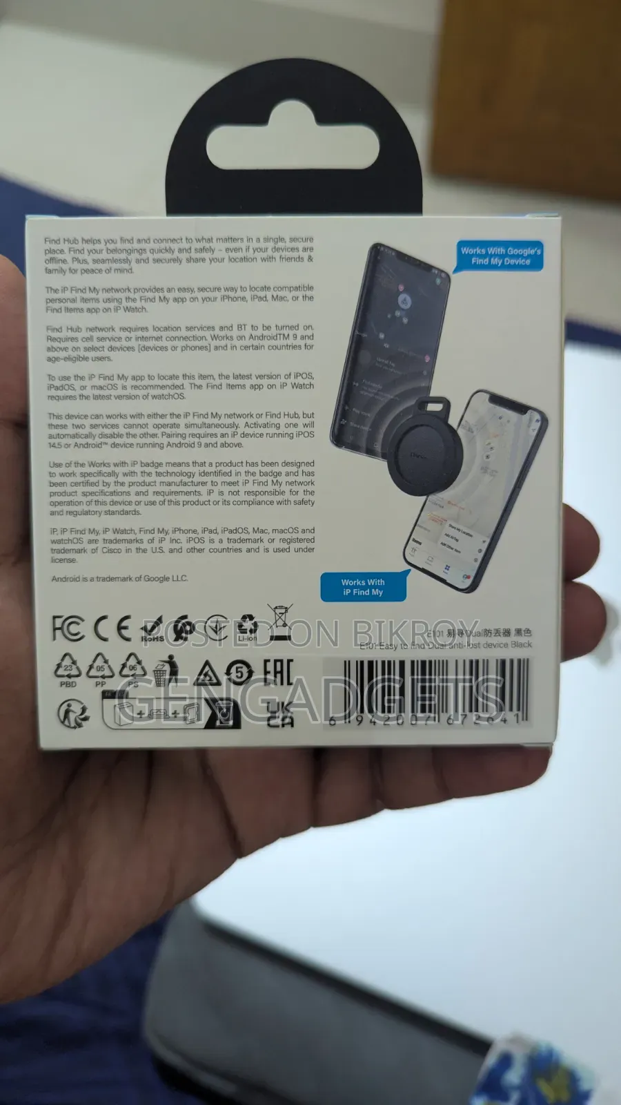 Hoco E101 Dual Anti-lost Tracker (Ios / Android)