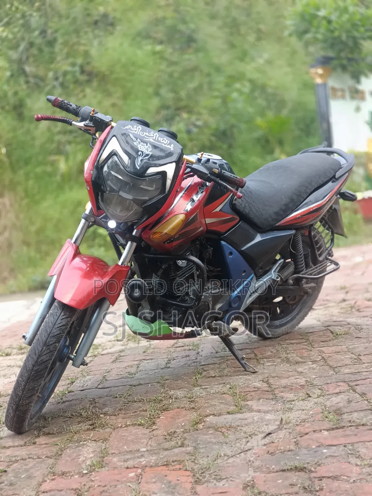 TVS 2017 Red