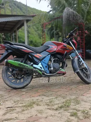 TVS 2017 Red