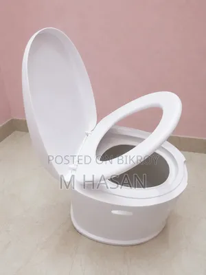 Tel Medicated High Commode | Tel Medical Commode Chair (Portable Toilet)