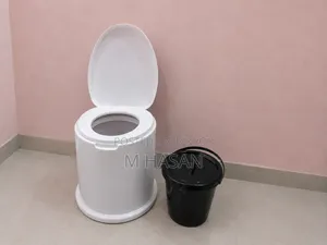 Tel Medicated High Commode | Tel Medical Commode Chair (Portable Toilet)