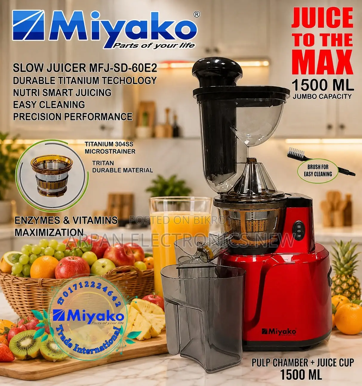 Miyako MFJ Sd-60 E2 150w Slow Juicer