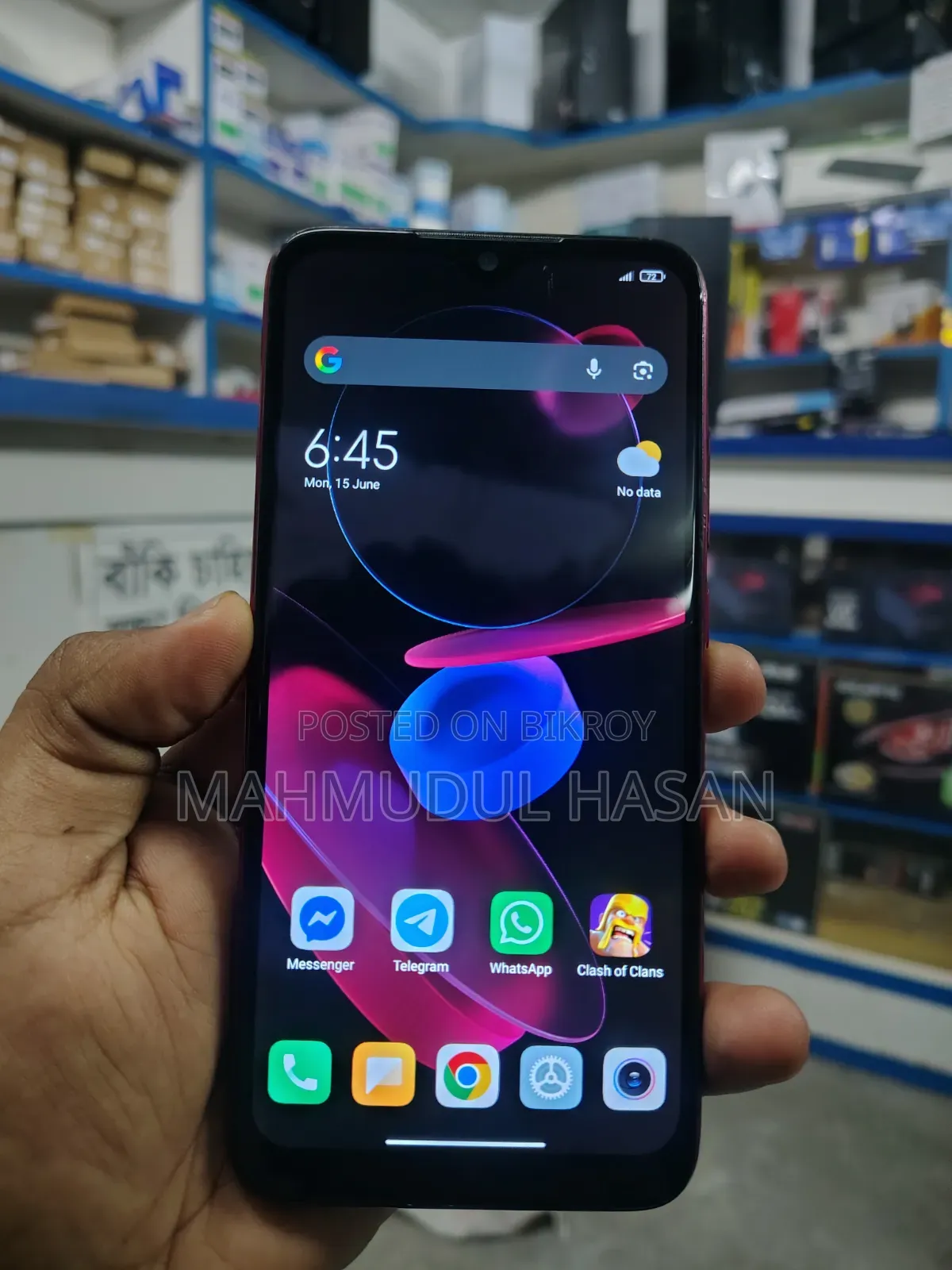 Xiaomi Redmi Note 7 Pro 128 GB Pink