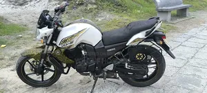 Yamaha FZ 2015 White