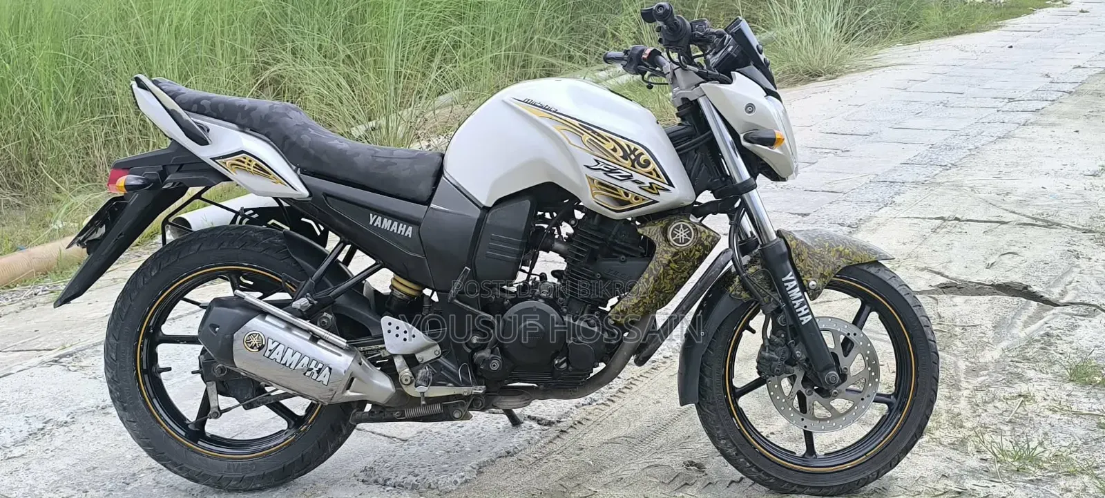 Yamaha FZ 2015 White