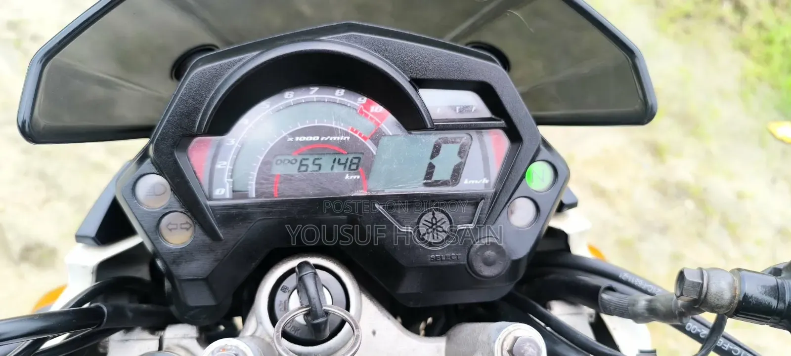 Yamaha FZ 2015 White