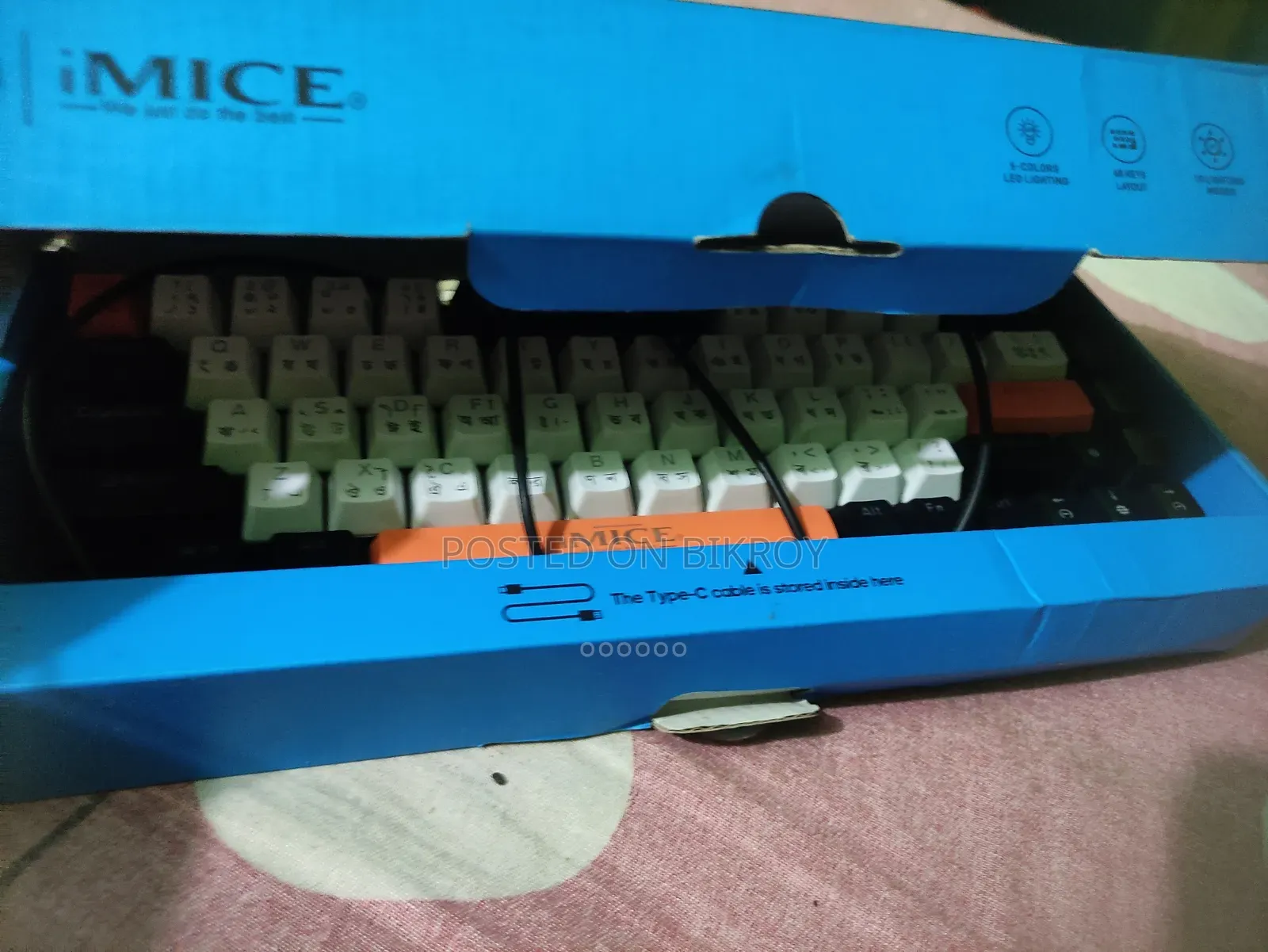 RGB Mechanical Keyboard