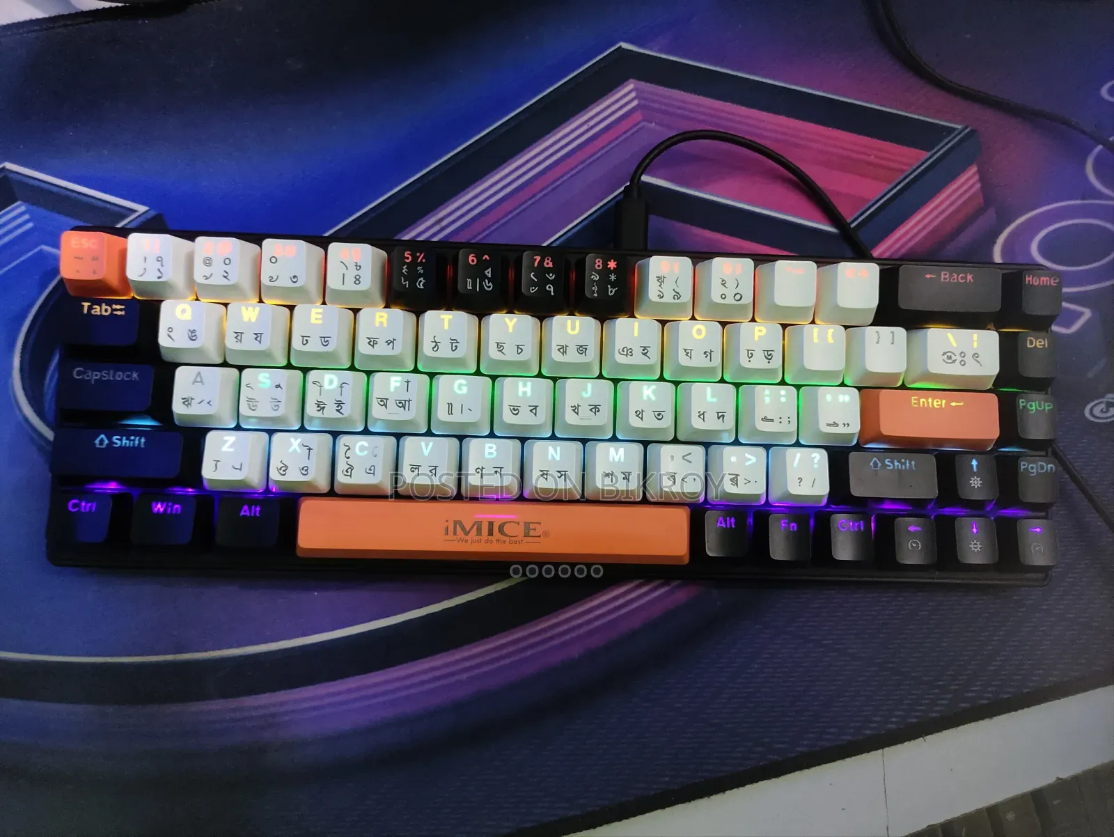 RGB Mechanical Keyboard