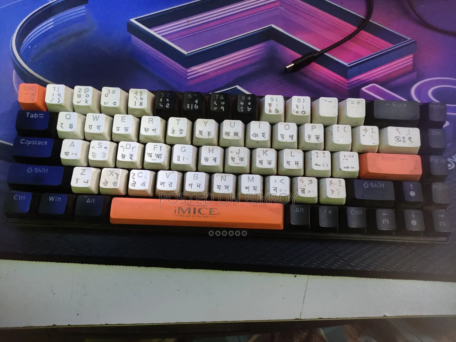 RGB Mechanical Keyboard