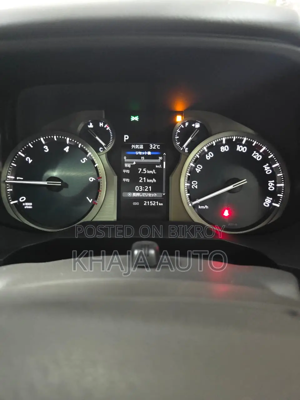 Toyota Land Cruiser Prado 2.7 2022 Black