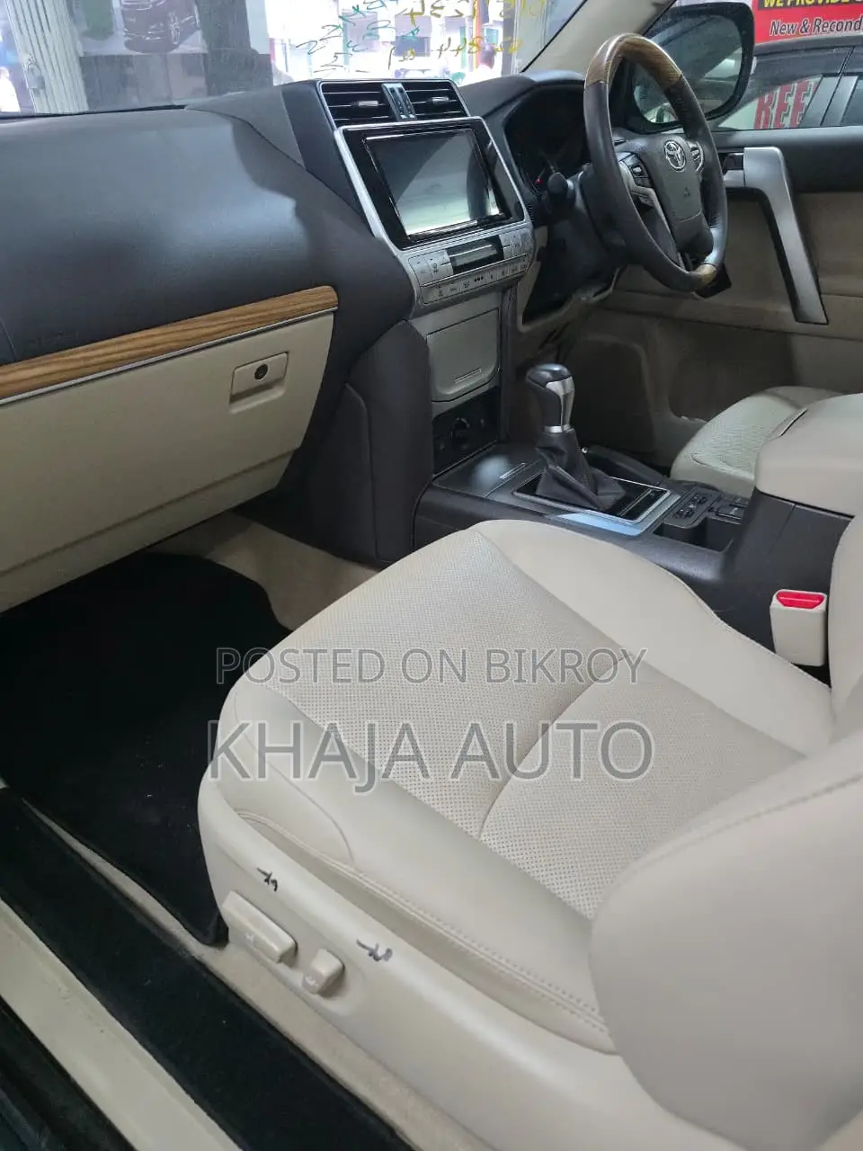 Toyota Land Cruiser Prado 2.7 2022 Black