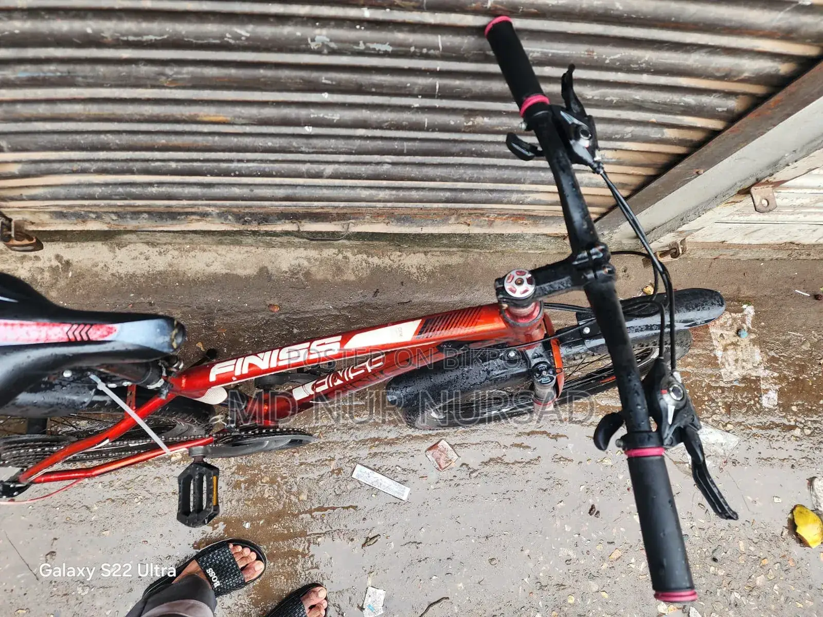 Geared Cycle