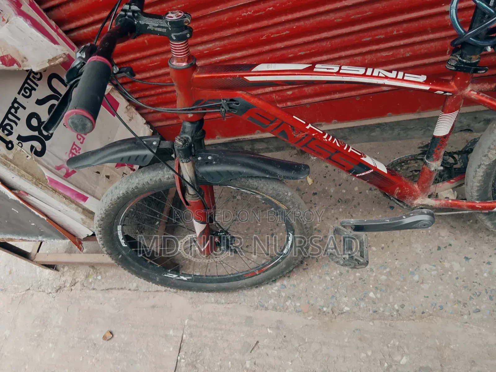 Geared Cycle