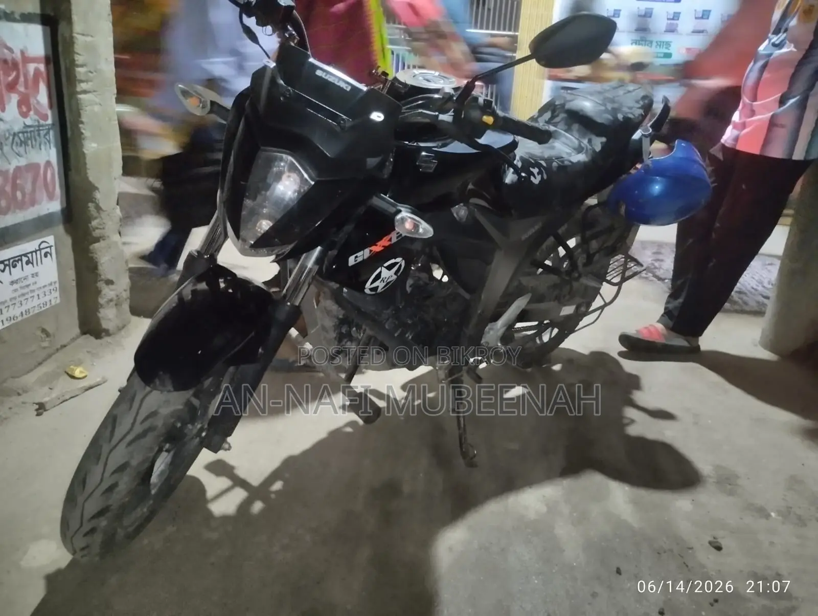 সুজুকি জিক্সার মনোটোন ২০২৪ ব্ল্যাক