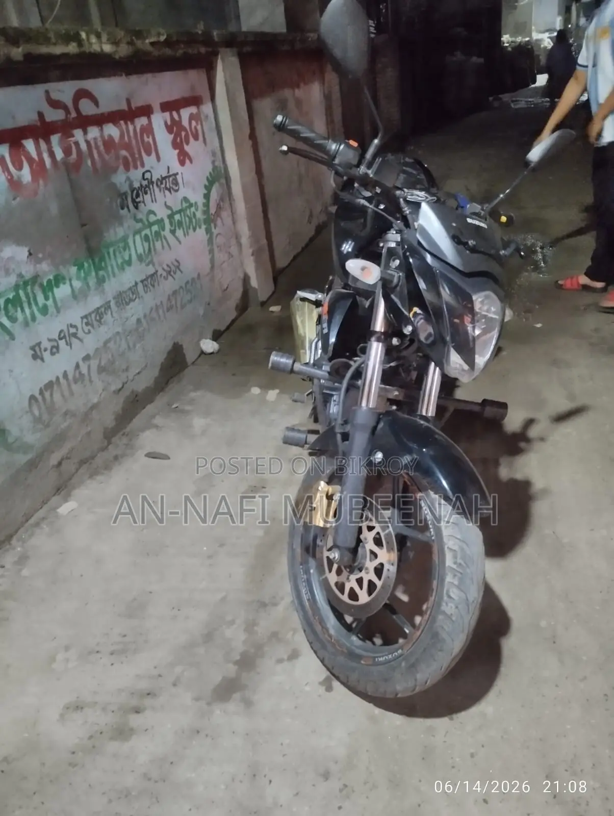 সুজুকি জিক্সার মনোটোন ২০২৪ ব্ল্যাক