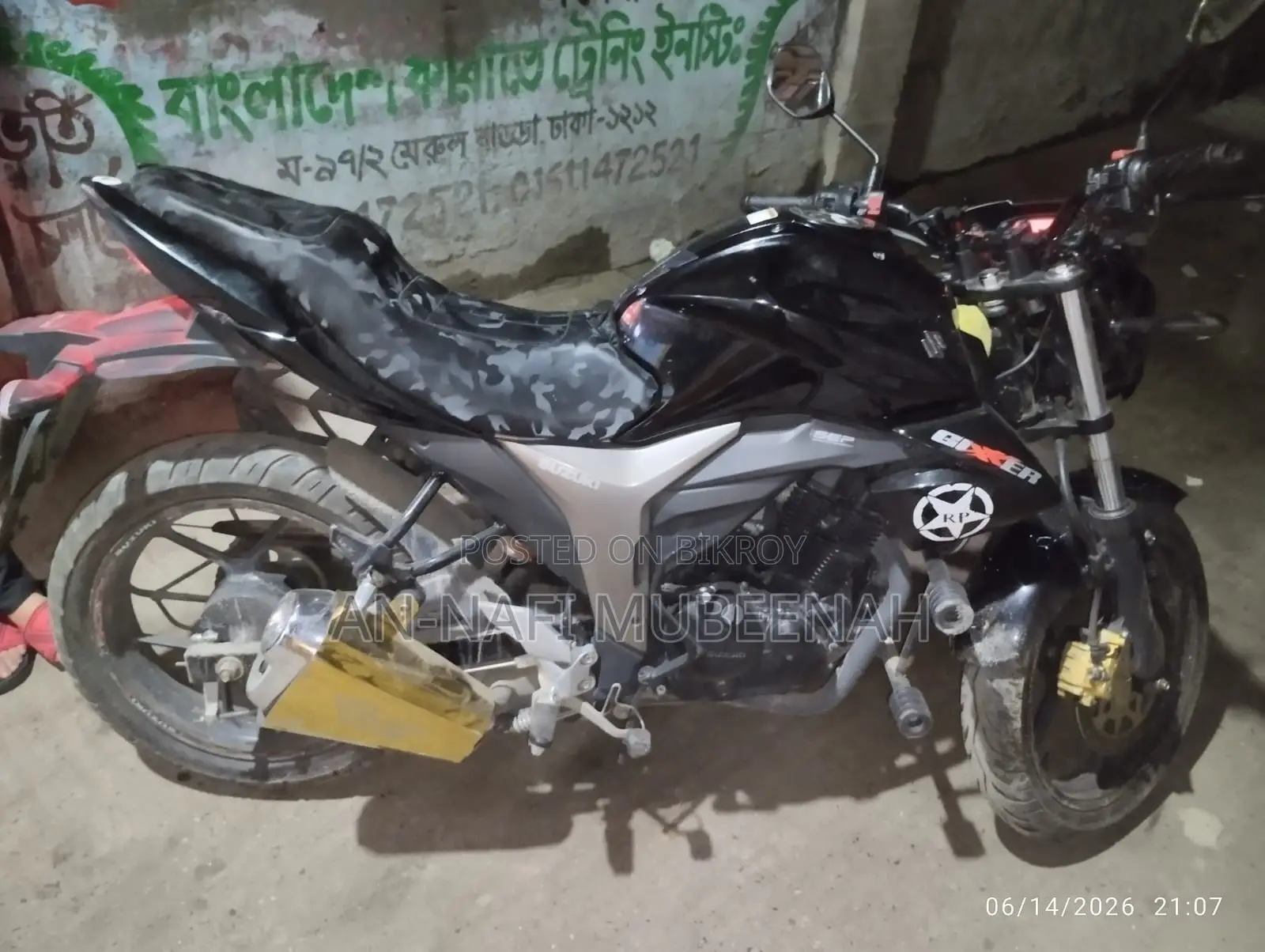 সুজুকি জিক্সার মনোটোন ২০২৪ ব্ল্যাক