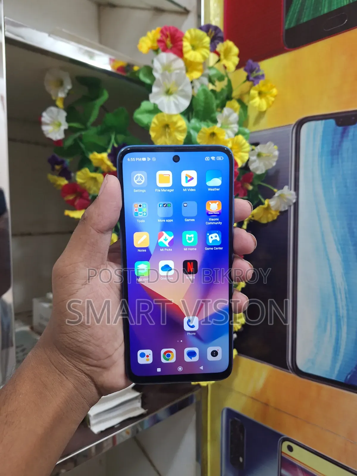 শাওমি রেডমি ১০ ৬৪ জিবি ব্লু