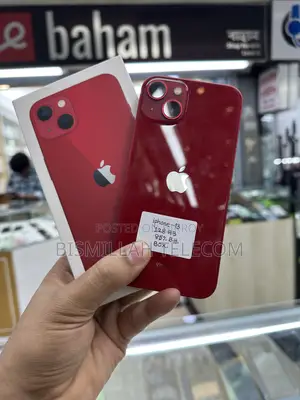 অ্যাপল আইফোন ১৩ ১২৮ জিবি লাল