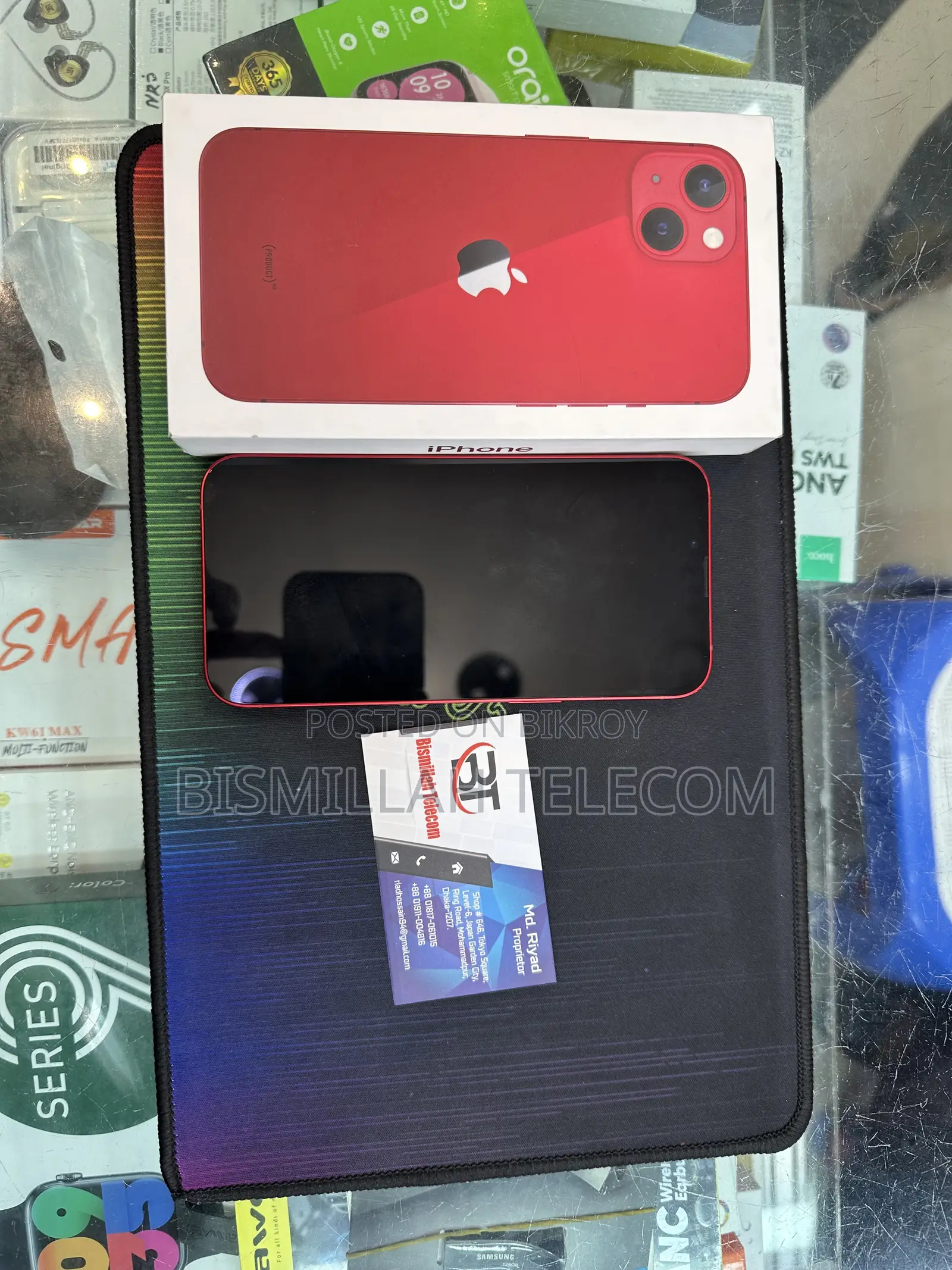 অ্যাপল আইফোন ১৩ ১২৮ জিবি লাল