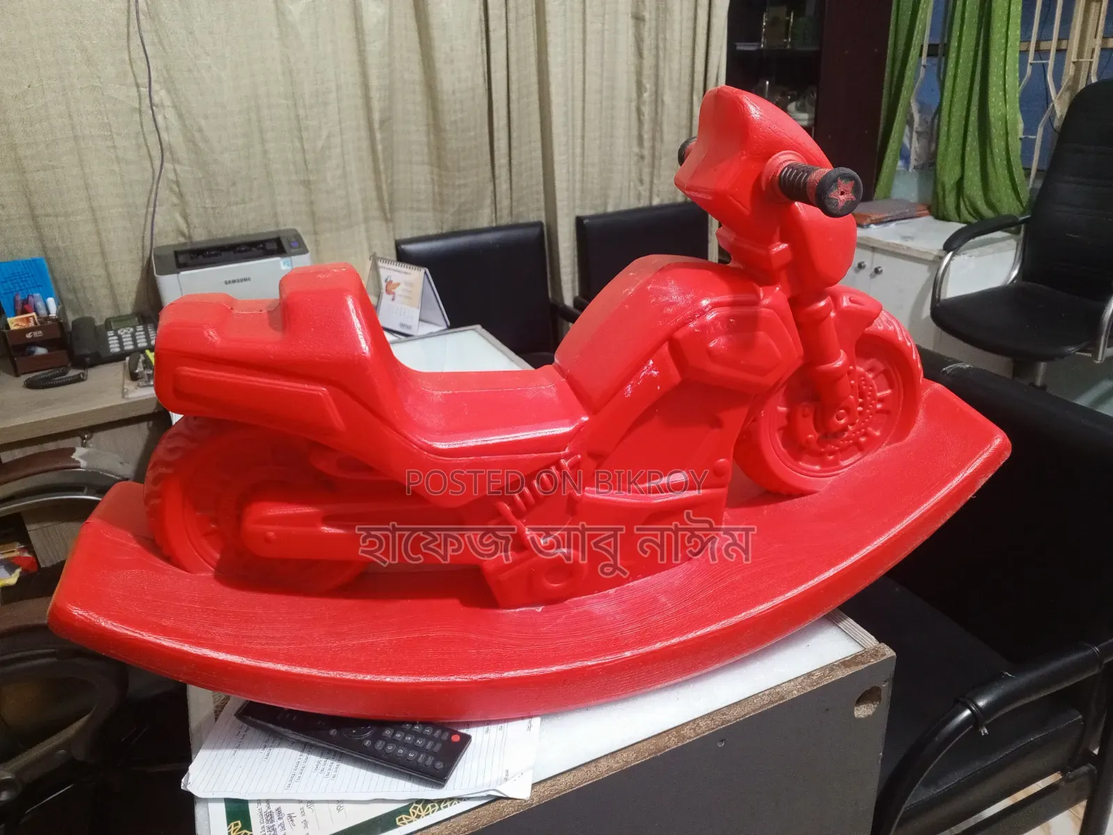 Baby Toy Bike