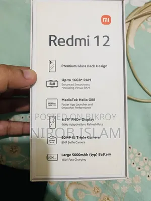 Xiaomi Redmi 12 128 GB Blue