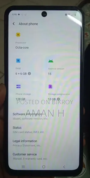ভিভো ওয়াই২১ডি ১২৮ জিবি কালো