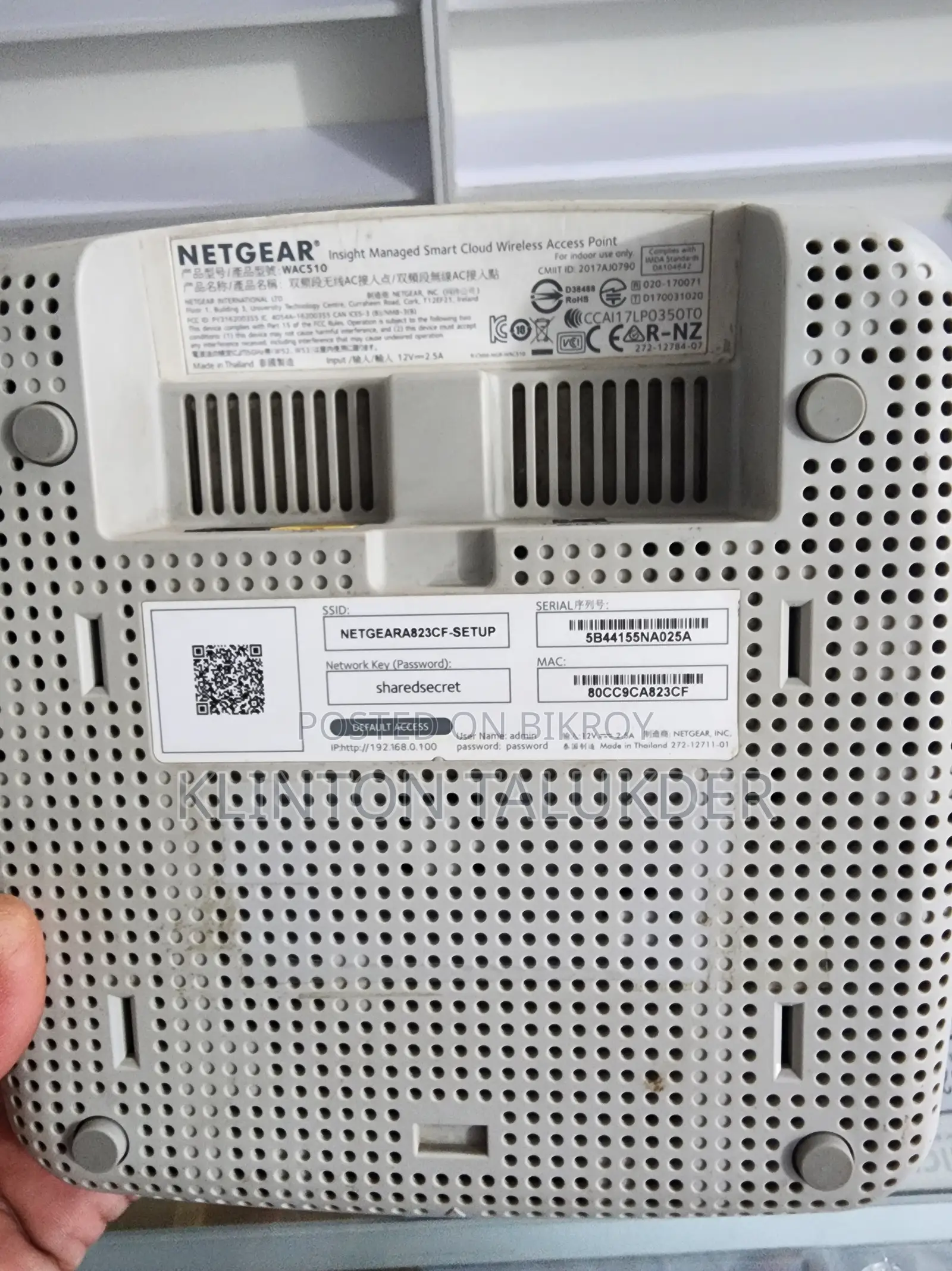Netgear Wac510 Router