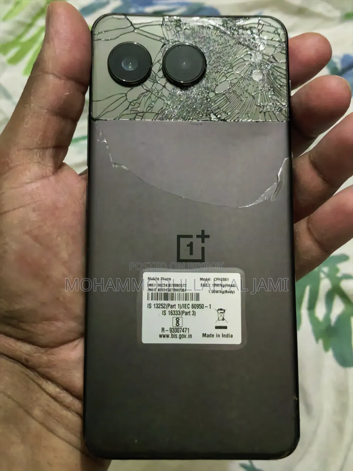 OnePlus Nord 4 128 GB