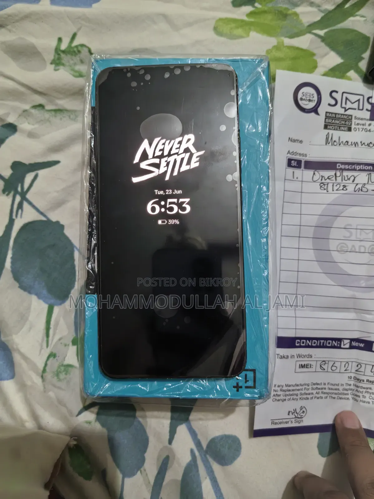 OnePlus Nord 4 128 GB