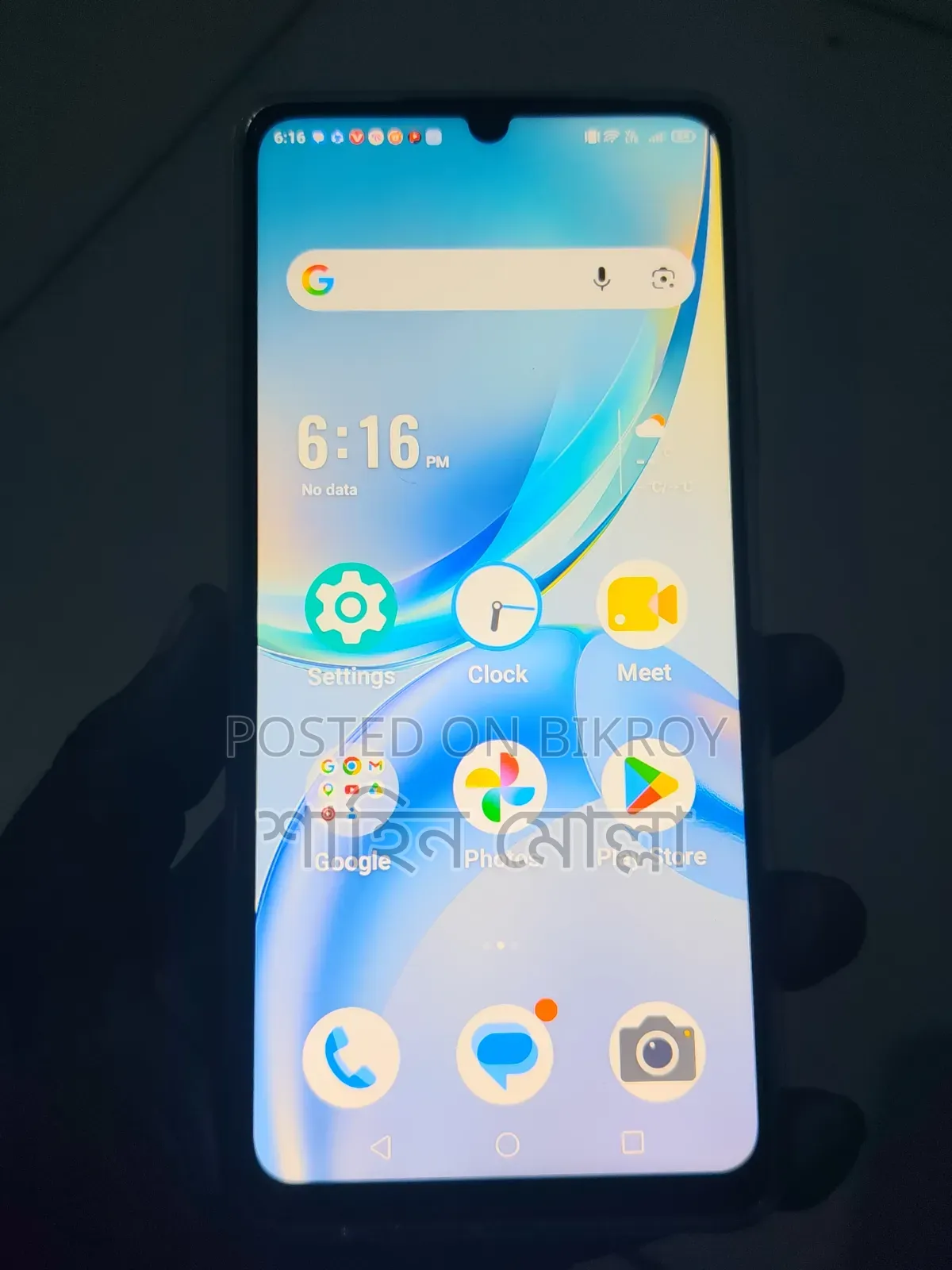 ZTE Blade A36 64 GB Blue