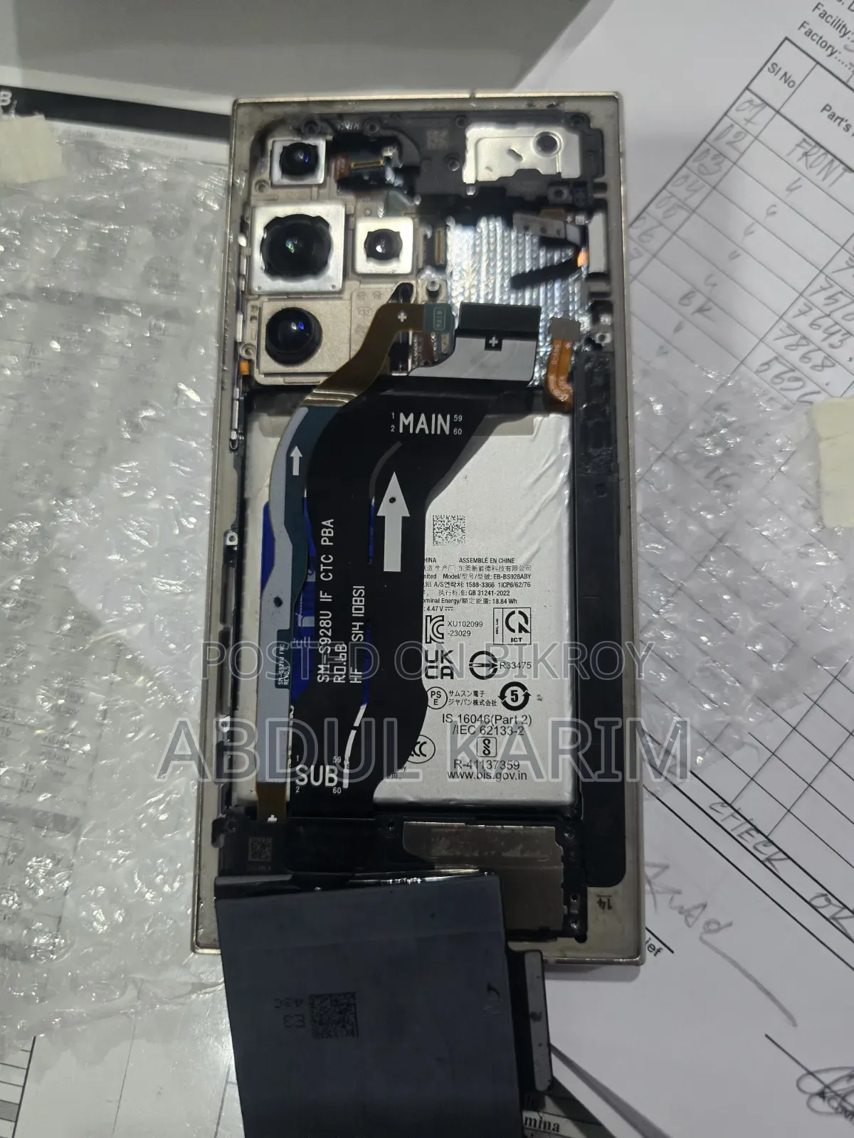 Samsung Galaxy S24 Ultra 256 GB Gray