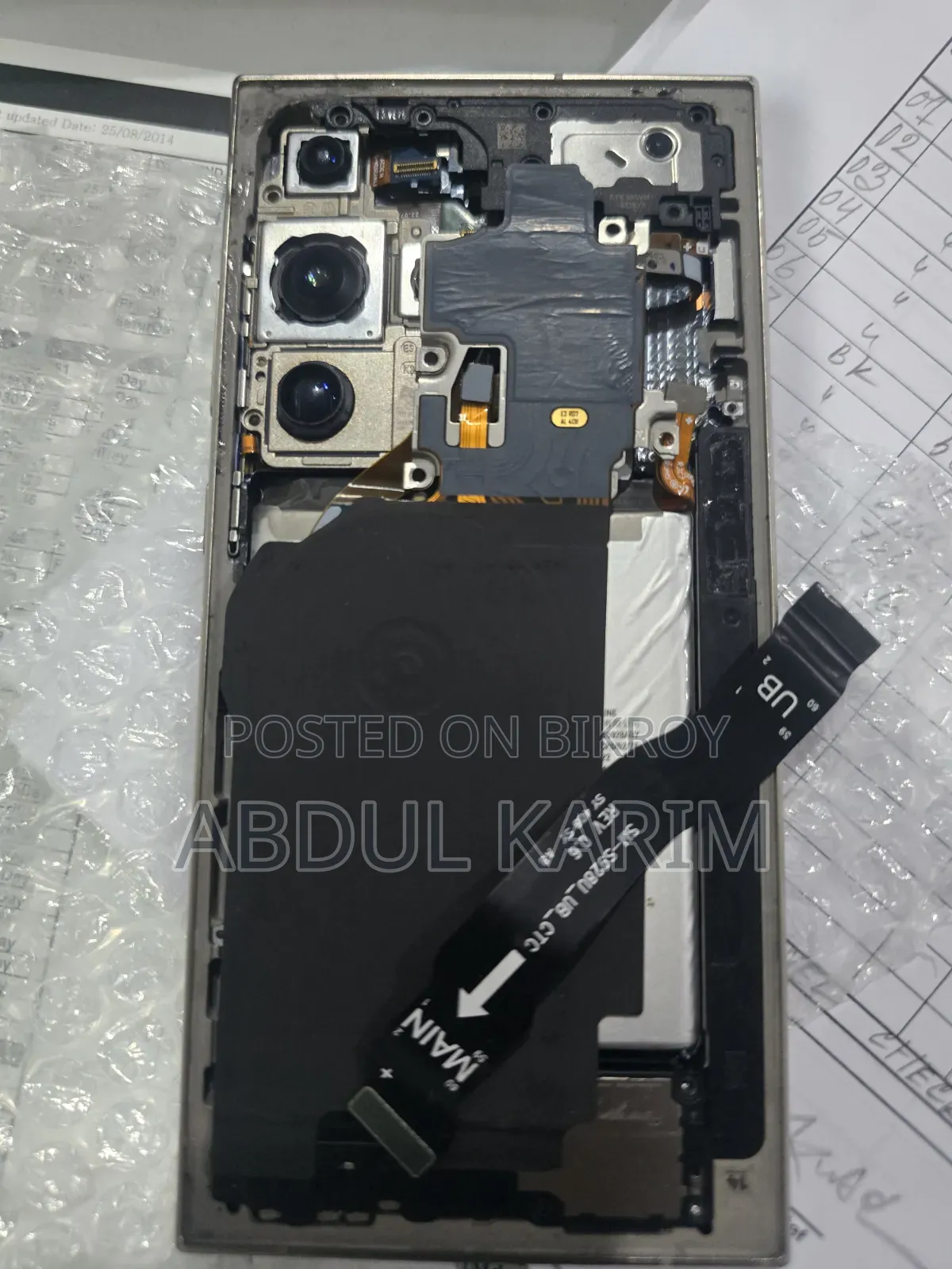 Samsung Galaxy S24 Ultra 256 GB Gray