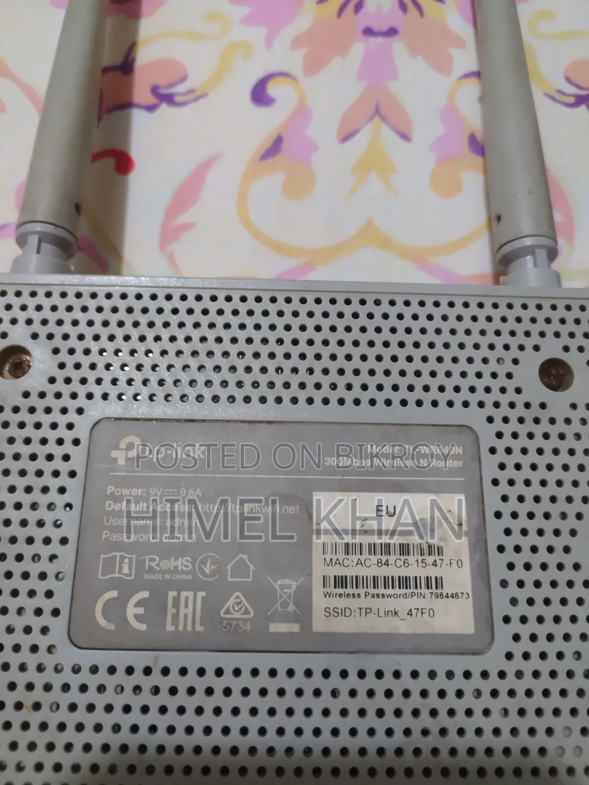 Tp-link 300 Mbps Wifi Router Running Conditions