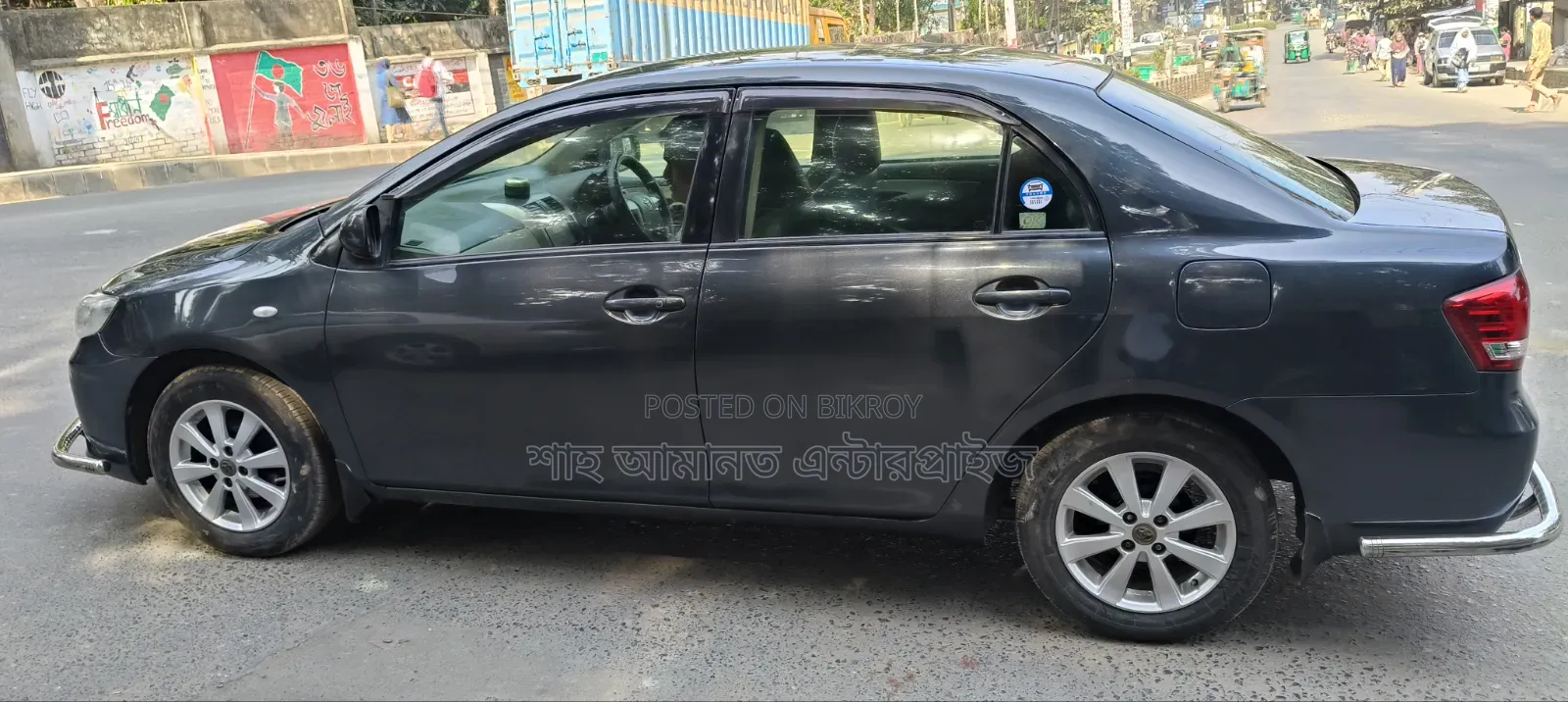 টয়োটা এক্সিও ২০১১ ধূসর