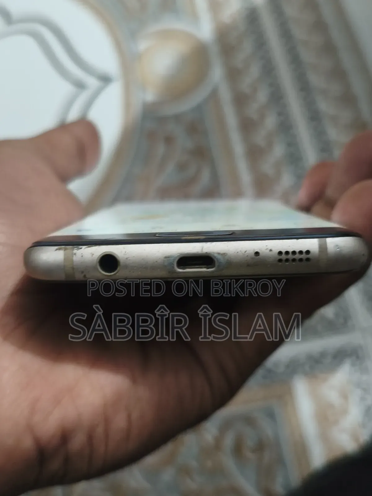 Samsung Galaxy S7 edge 64 GB Blue