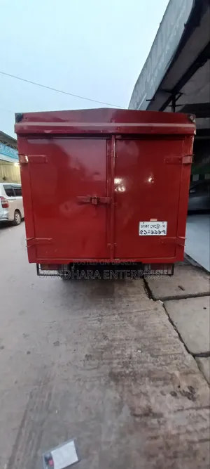 টয়োটা কাভার ভ্যান