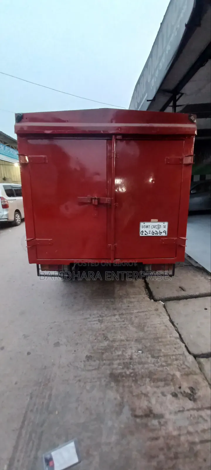 টয়োটা কাভার ভ্যান