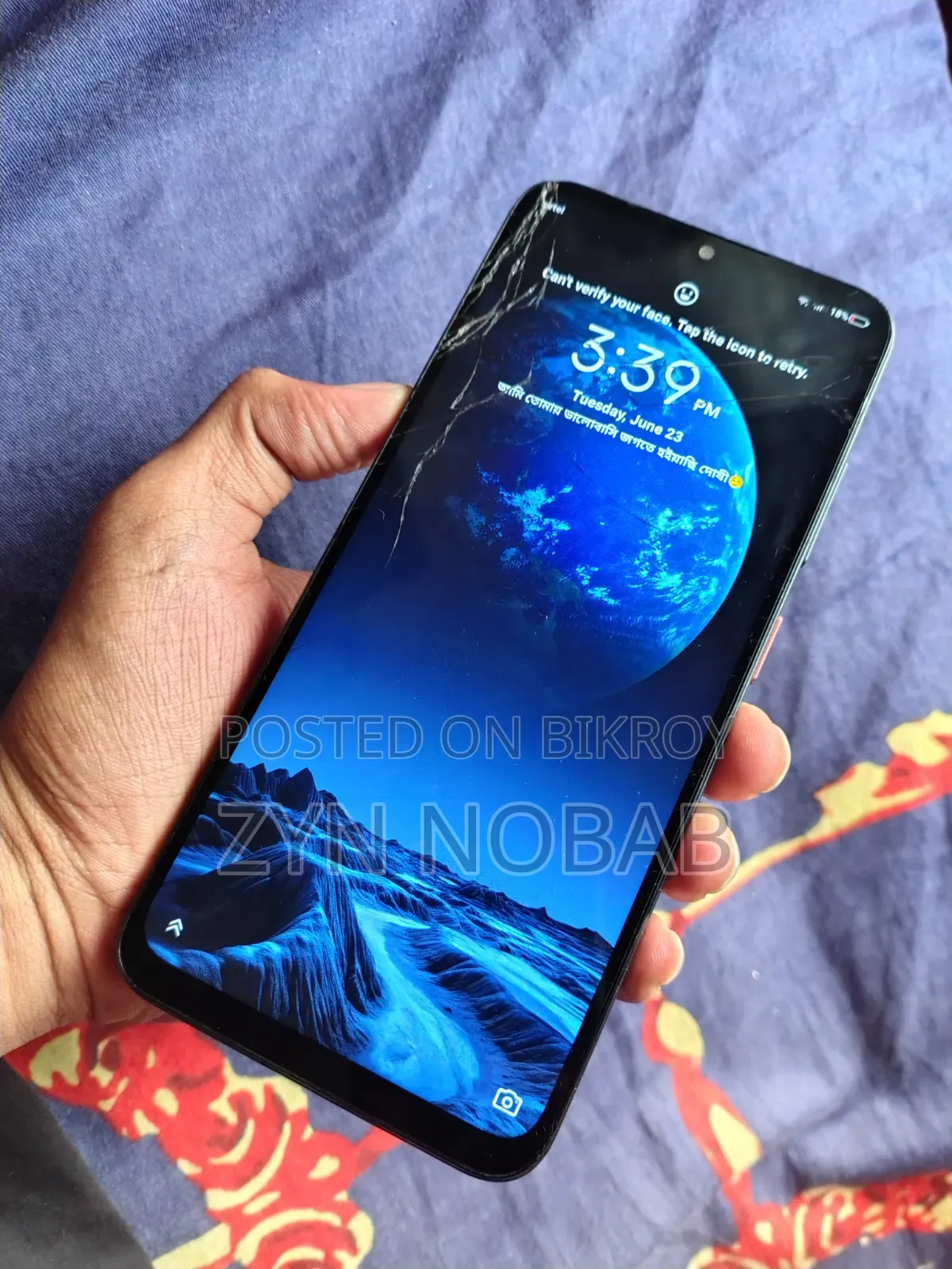 ZTE Blade A35 64 GB Black