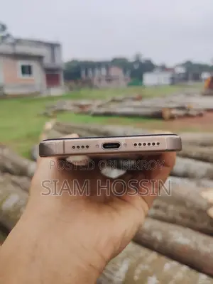 Apple iPhone 16 Pro Max 256 GB Rose Gold