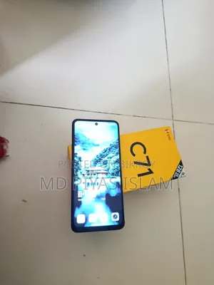রিয়েলমি সি৭১ ১২৮ জিবি পার্পল