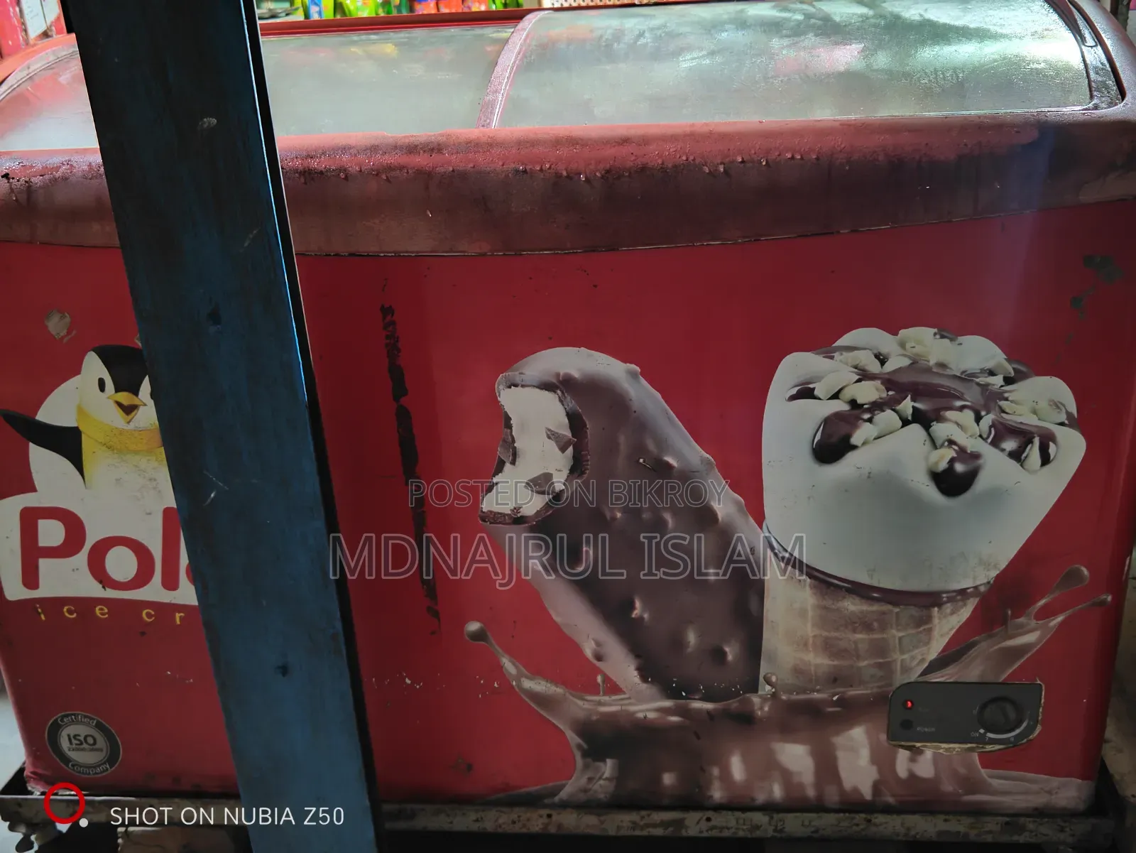 Deep Freeze