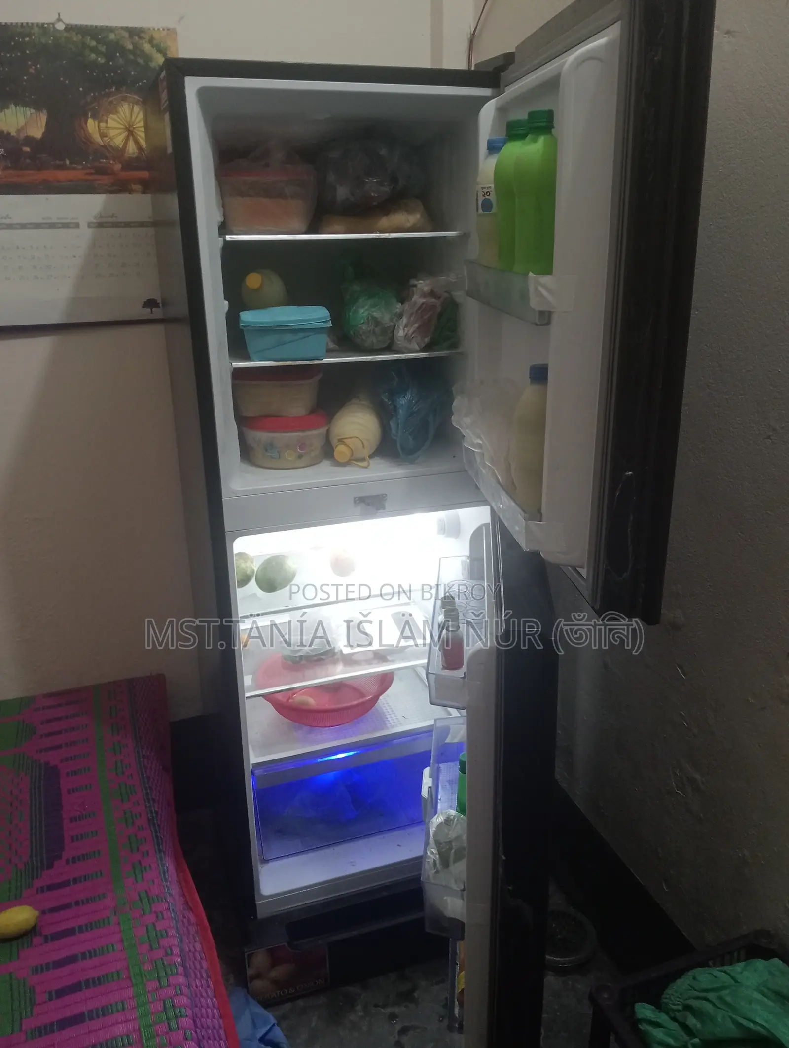Singer Company Refrigerator, used for only one year. 252 Liters