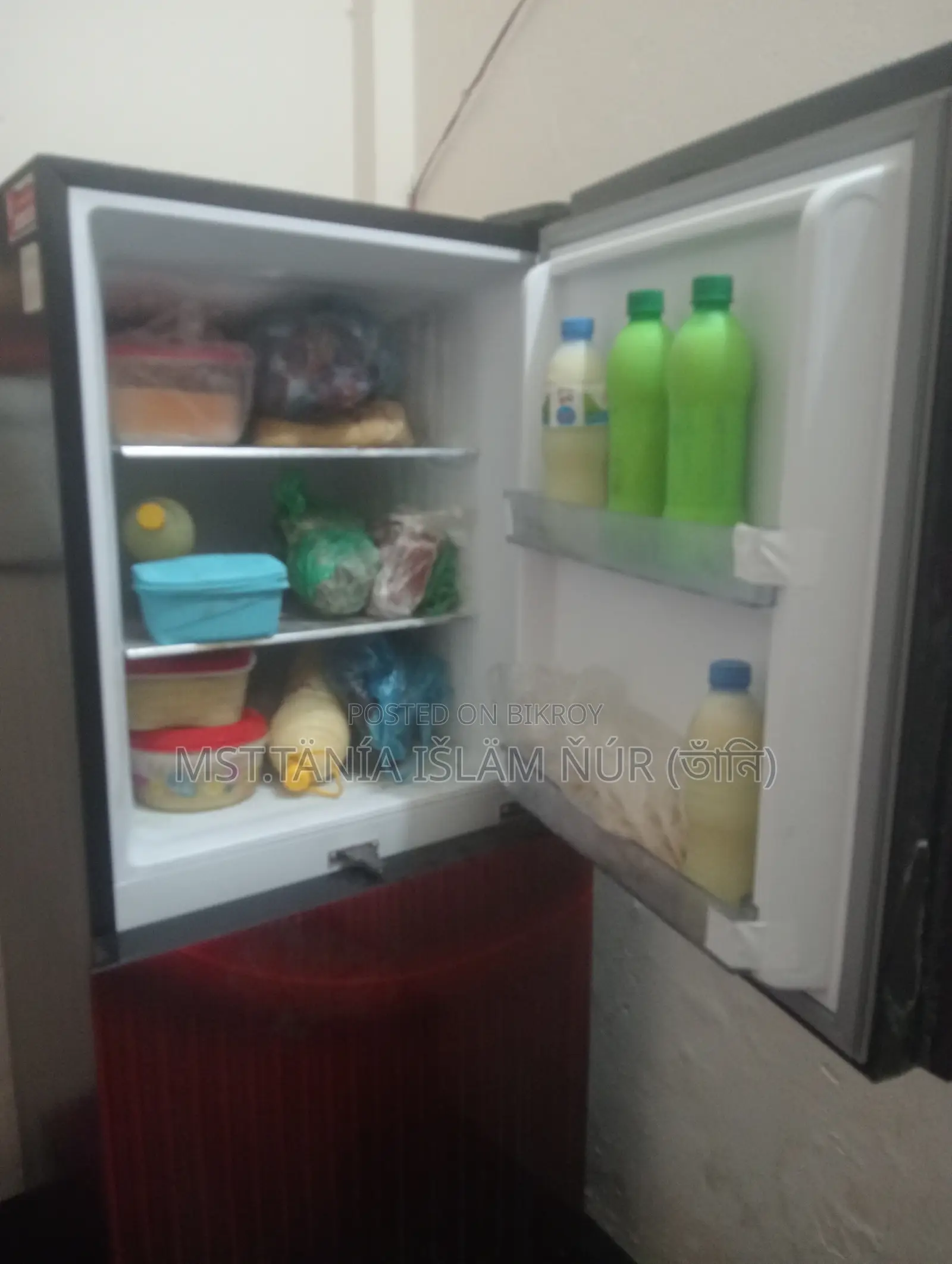 Singer Company Refrigerator, used for only one year. 252 Liters