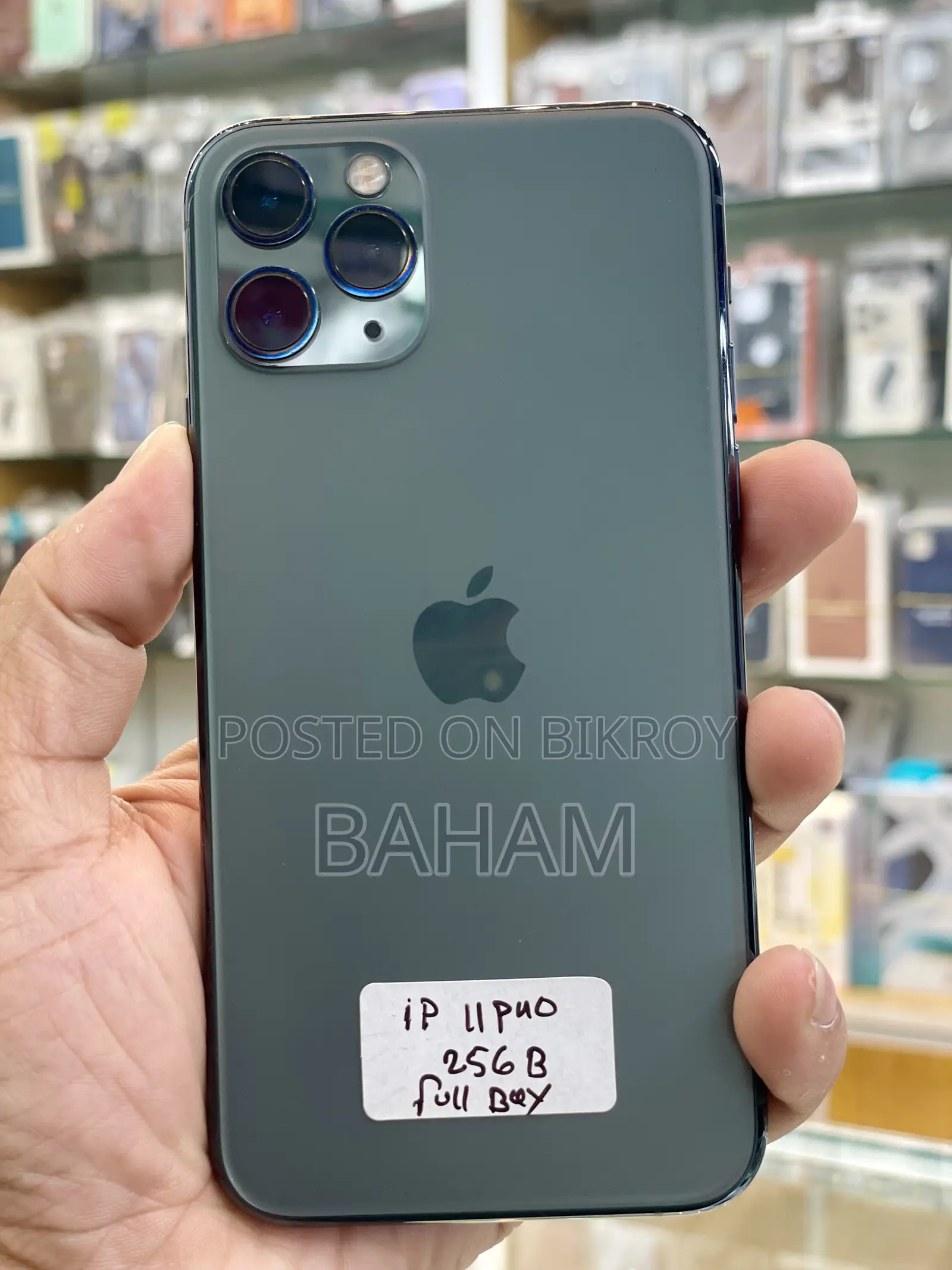 Apple iPhone 11 256 GB Green