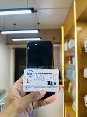 অ্যাপল আইফোন এসই ৬৪ জিবি কালো